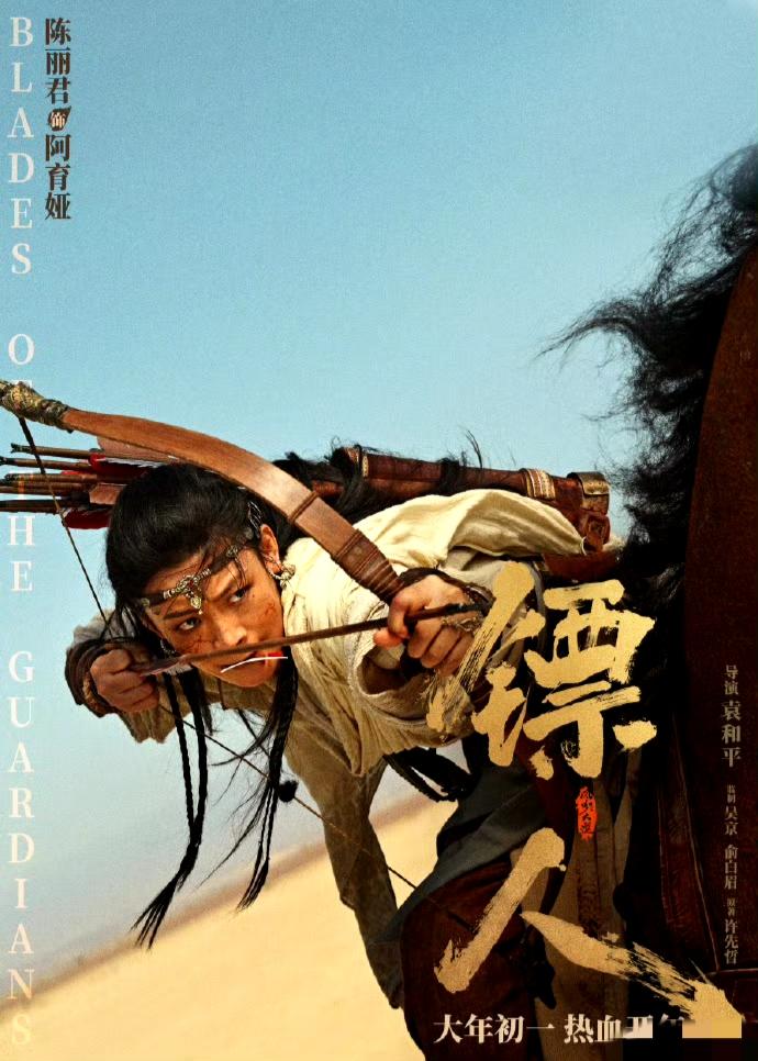 吴京电影里的女性角色，才是对女性最好的尊重！真正的尊重，从来不是刻意抬高，