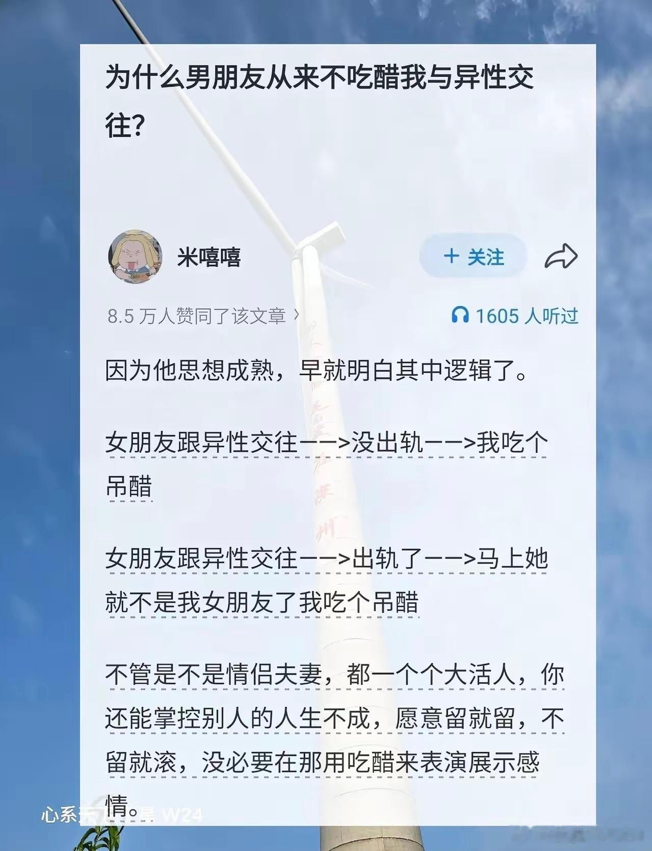 成年人只做筛选​​​