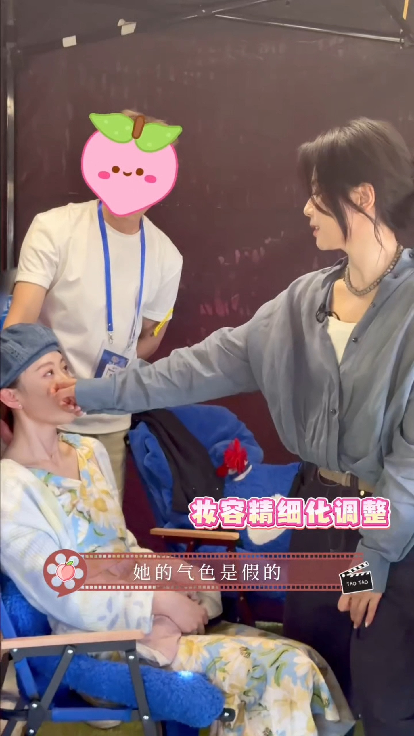 不怪女人爱刘涛～之前看都没注意到刘涛的手～