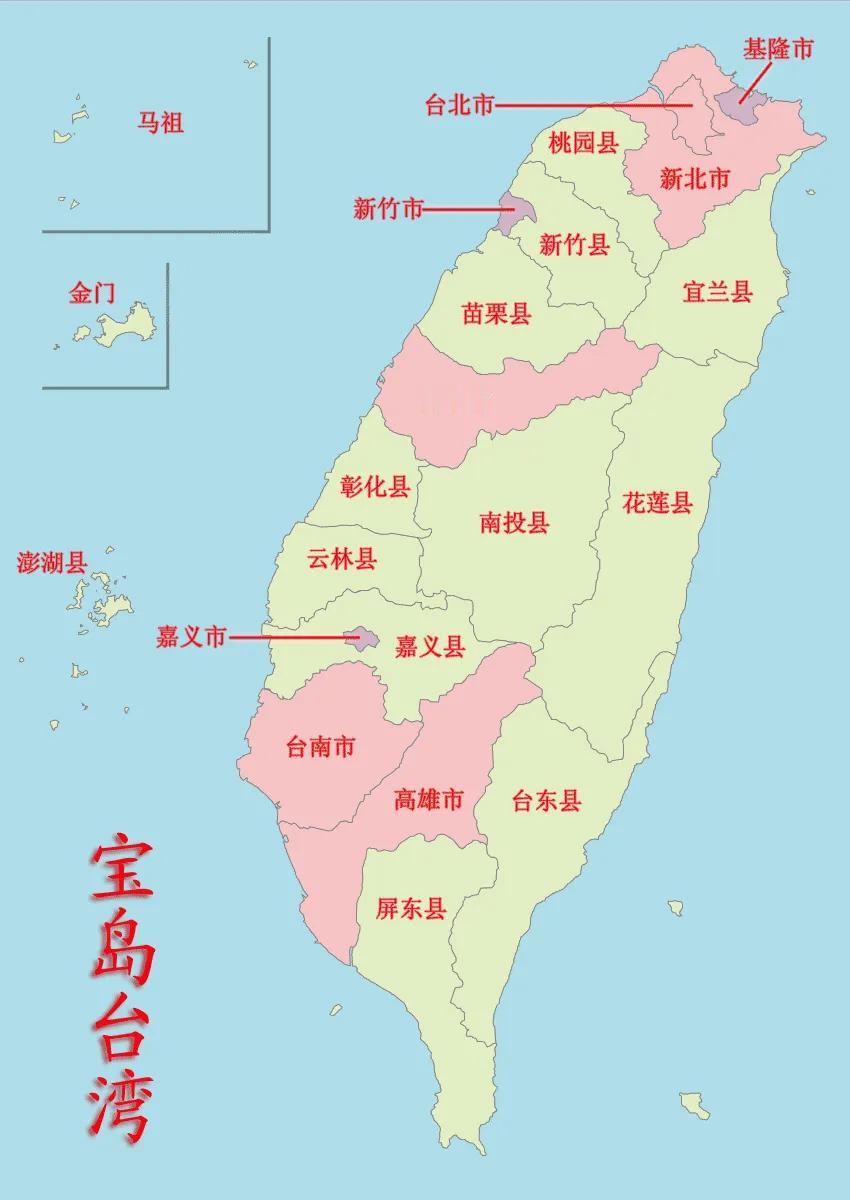 这次伊朗和以色列的冲突让台湾政客彻底看明白了！自己在和大陆对抗中就是一个“小丑”