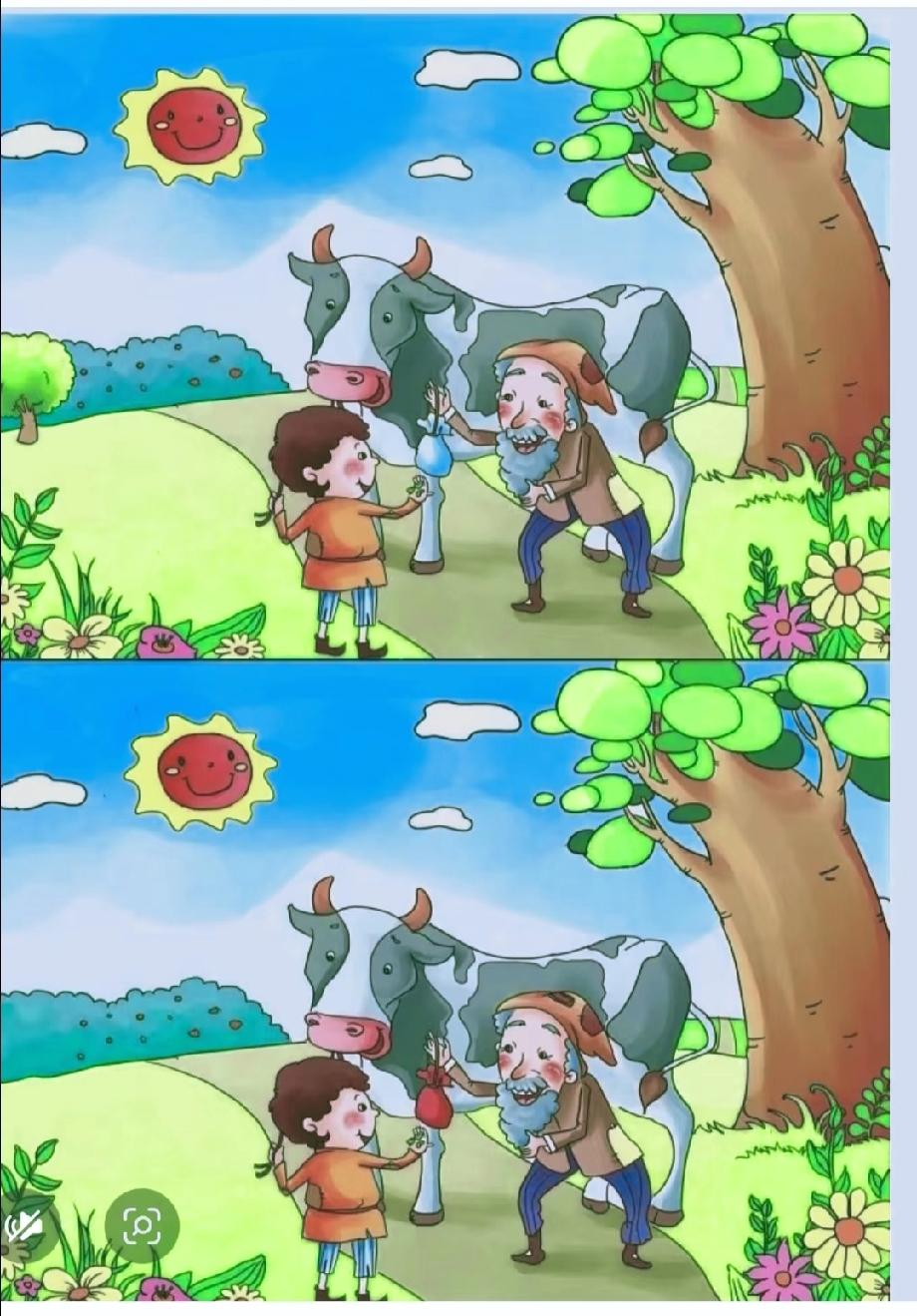 眼尖的来！老爷爷手里的东西悄悄换了，评论区已经有人吵着要答案了！