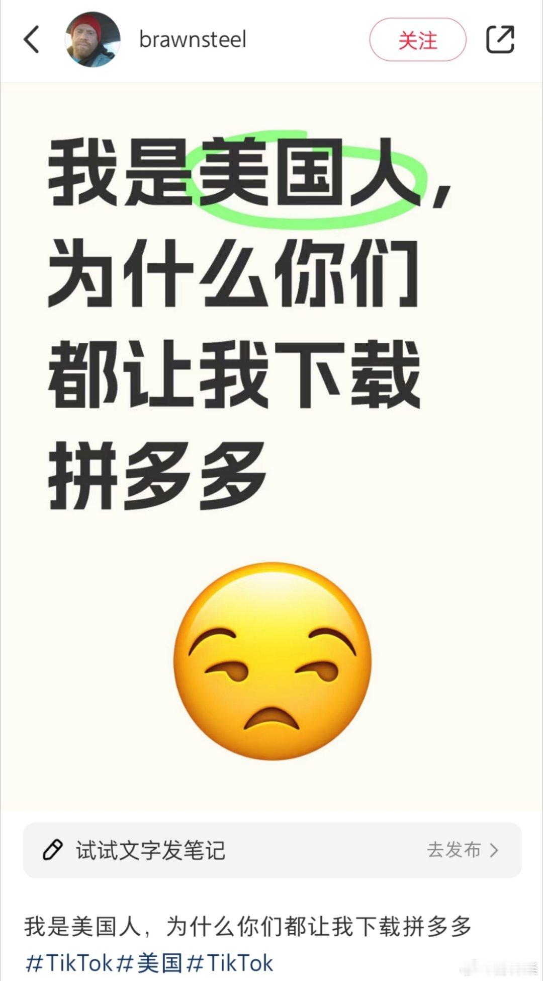 让老外也感受一下砍一刀的乐趣