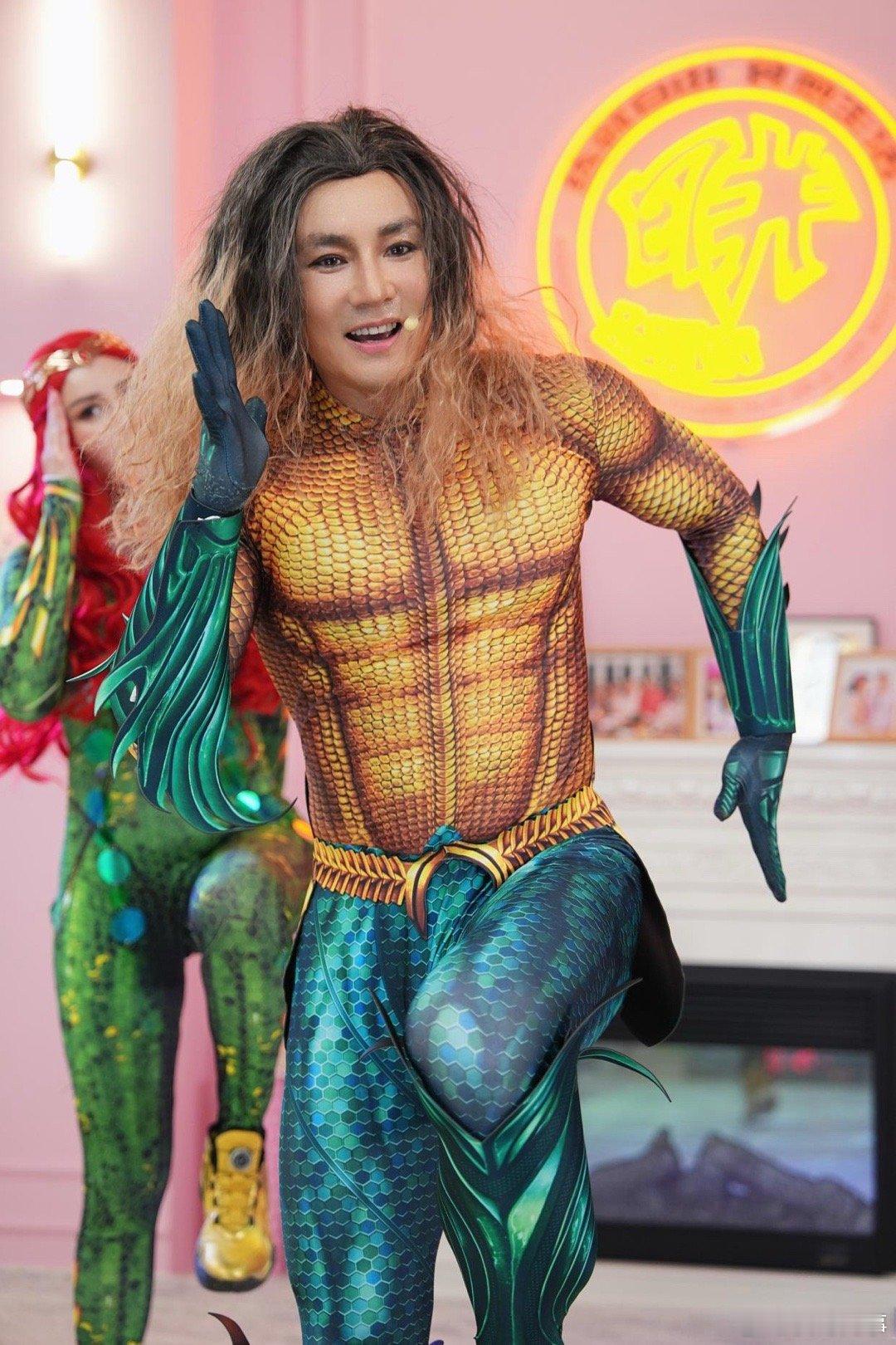 刘畊宏回应cos海王被强制关播！我們超過十万人在线的健身跳操突然被《強制關播》跳
