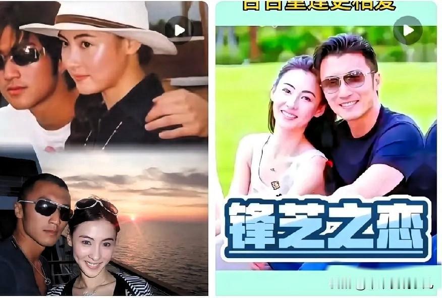 天啊，谢霆锋你藏的真是太深了！查了才知道，45岁的谢霆锋和张柏芝当年