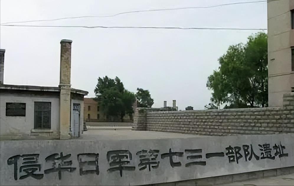 5月26日吉林哈尔巴岭作业现场，一枚锈蚀的芥子气炮弹破裂漏毒，两名日方工作