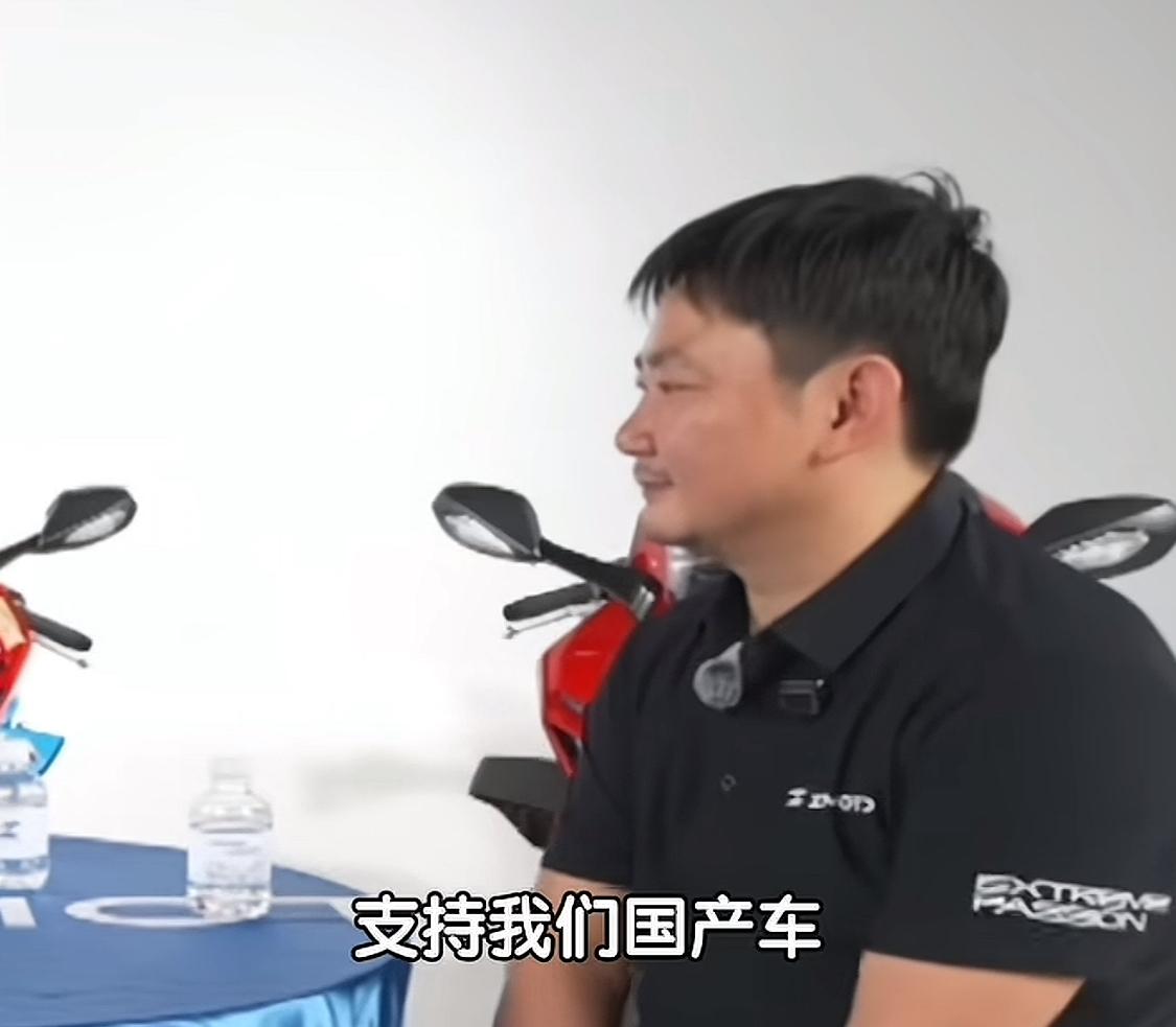 张雪真把华为任总说的话听进去了台湾网红“馆长”呼吁大家支持国产机车，张雪则表示