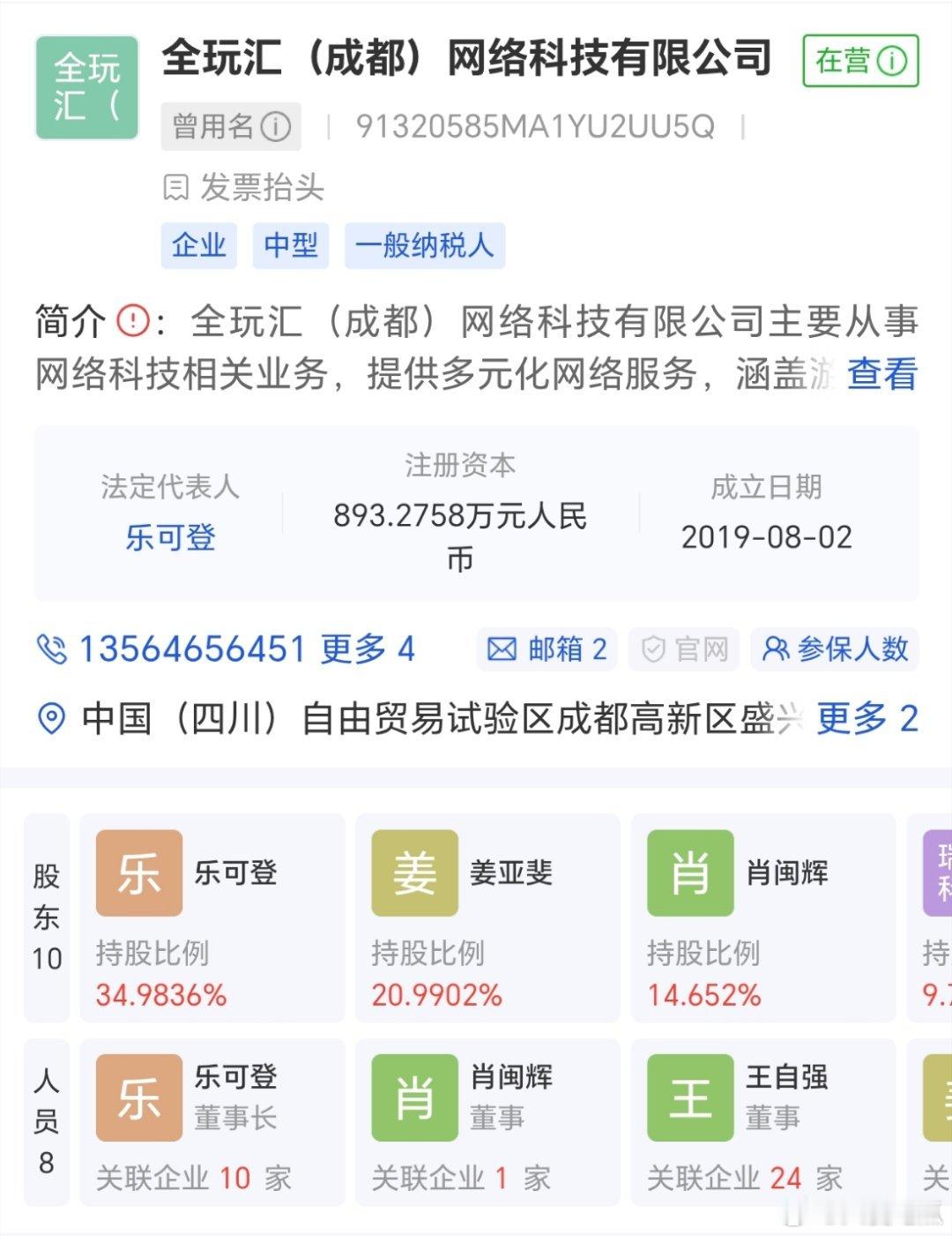 看了一下没啥变动啊