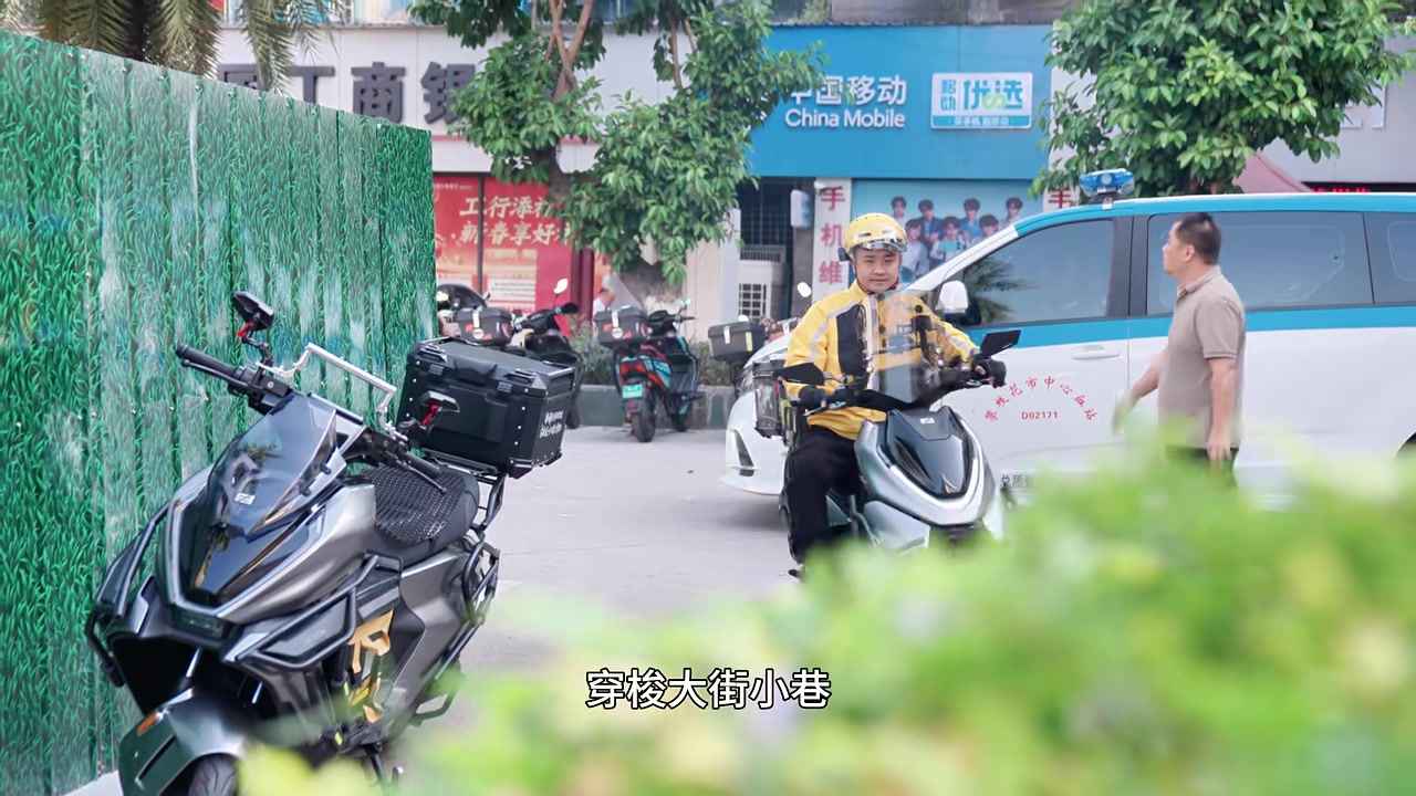 无偿献血#城市微光#外卖骑手正能量#攀枝花市中心血站