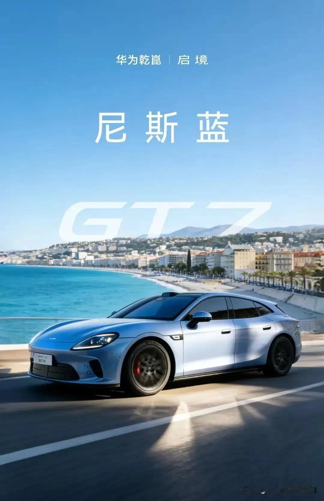 SOUNDAI交互式星环散射体更是一绝，能旋转、点头回应，和传统语音唤醒模式比