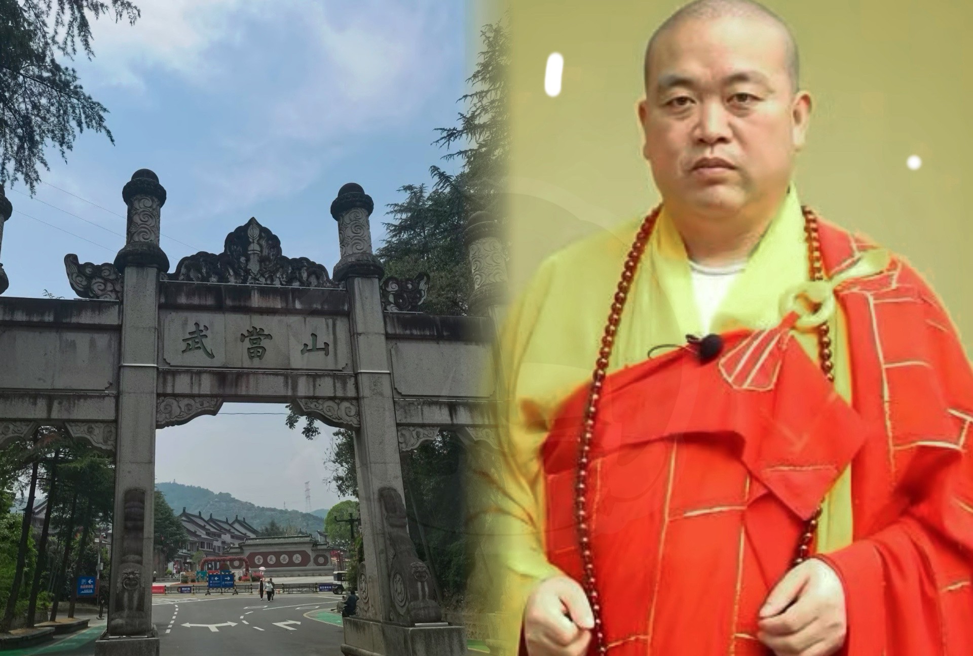释永信塌房，引发全网的愤怒声：武当山：门票259元，年收入80亿，超越全国的