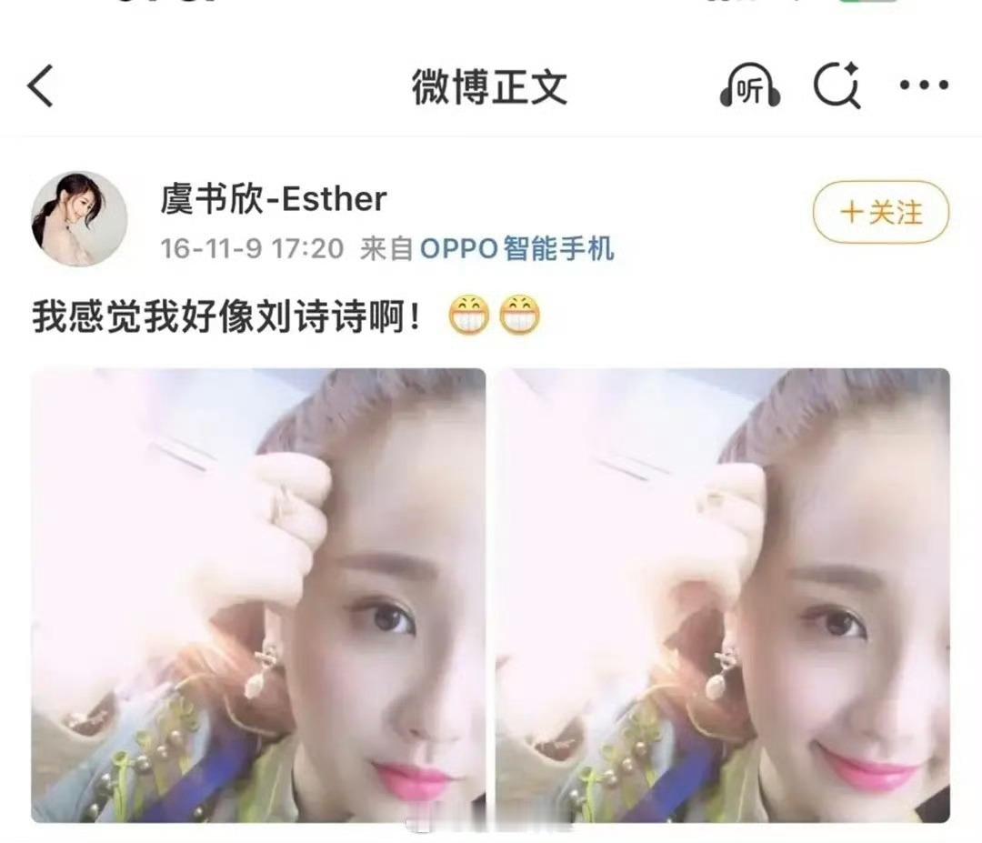 这两张确实像​​​