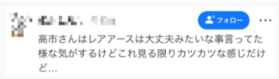 日本疯了？居然拆空调找稀土！这事情说白了就一句话：拿中国的资源，造打中国的枪！