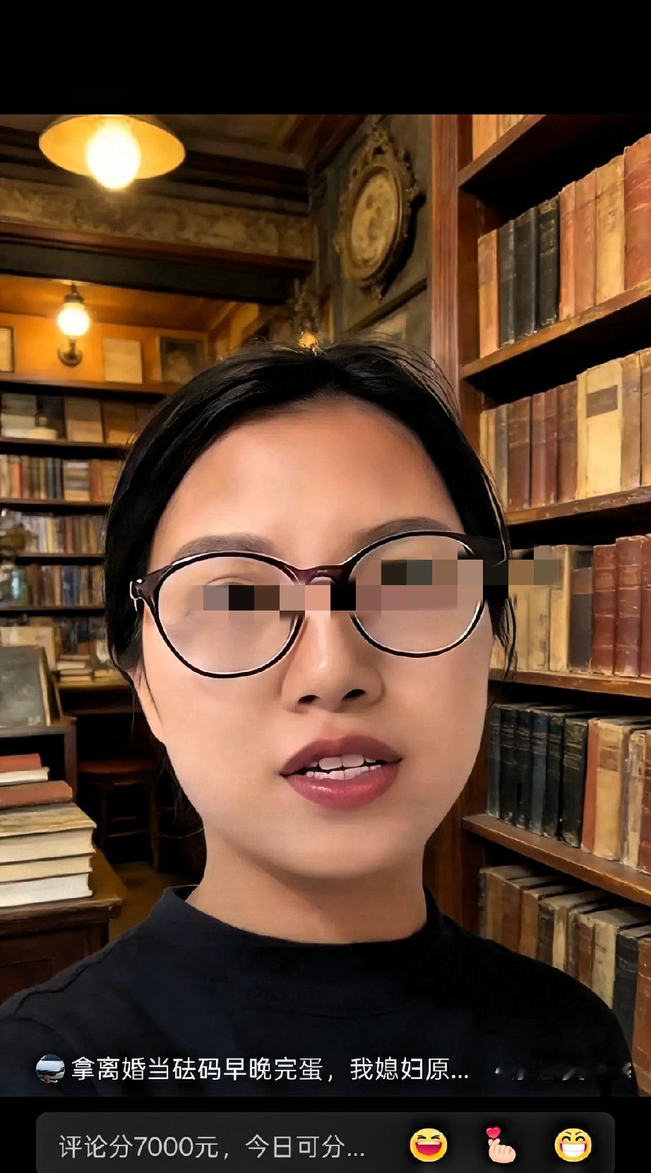 一位女士与丈夫冷战10天提出离婚，丈夫爽快答应，妻子在家中迟迟不愿动身，内心仍期