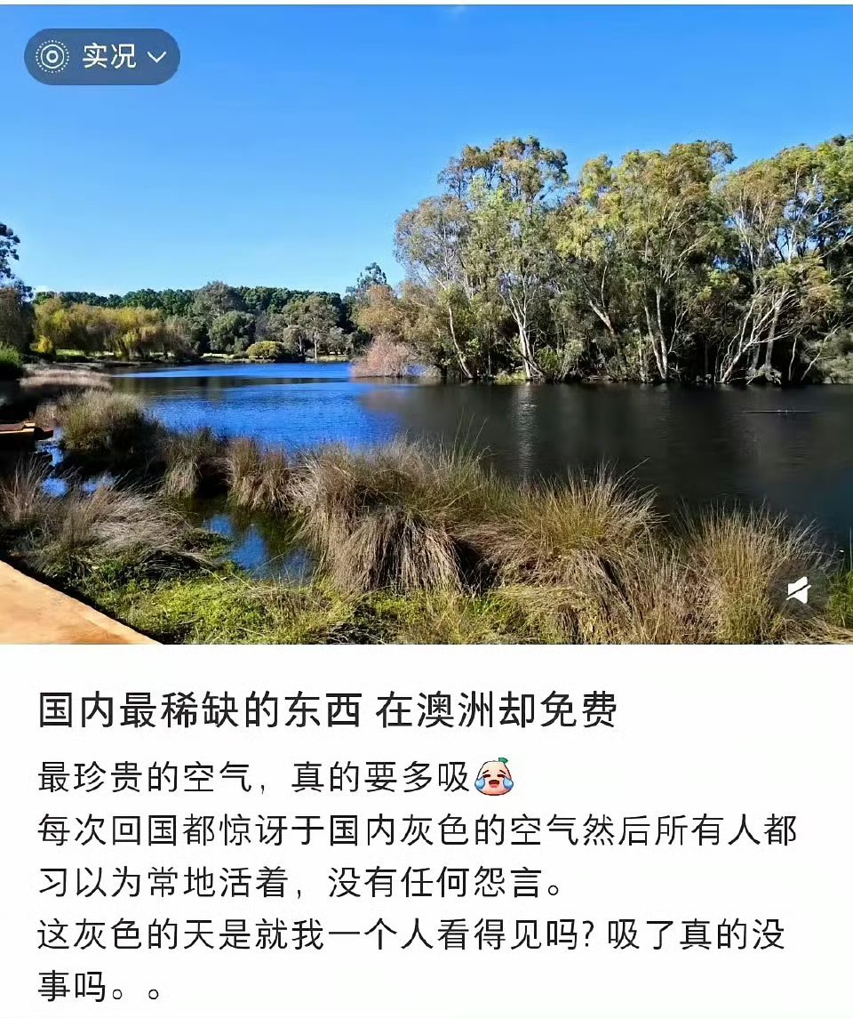 这种舔法让人很无语！​​​