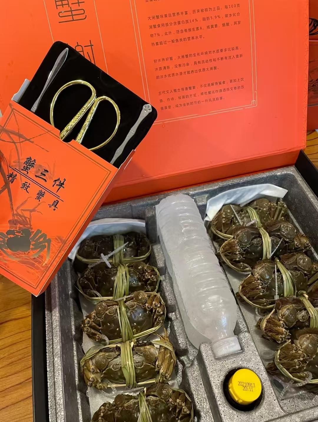 万万没想到，中秋节将至，这五种食物涨得厉害。一，大闸蟹，上月三两母蟹35元一