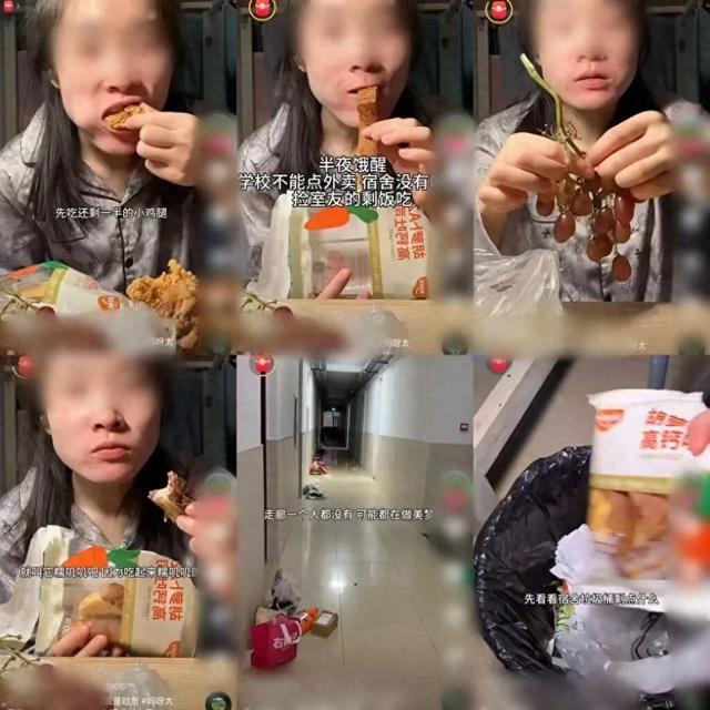 人民网评: “吃垃圾桶里的剩饭”, 恶心谁呢?