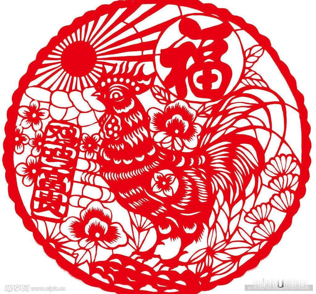 8月10日周一开运指南！3大生肖迎来满堂好运，吉利方位、幸运数字、旺运穿搭一次说