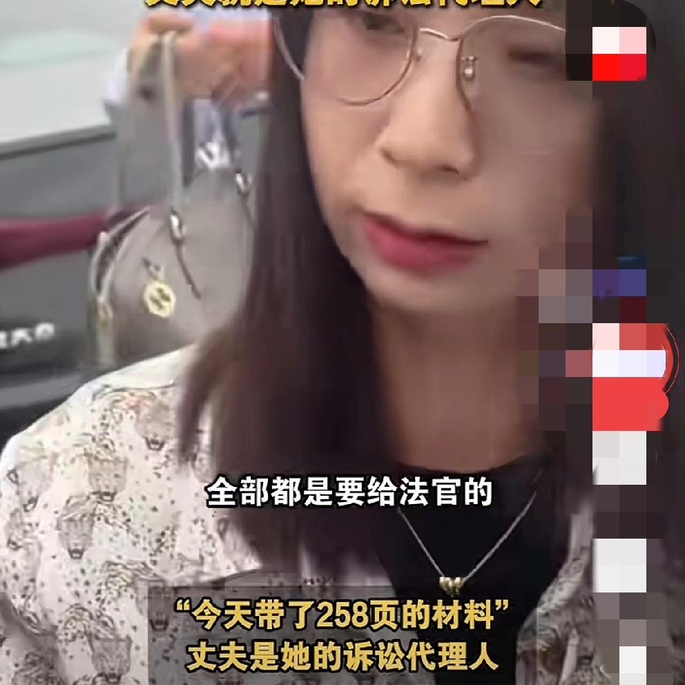 虽然现在网上有些声音开始质疑崔丽丽，但是大家不要忘了那句话——论迹不论心，论