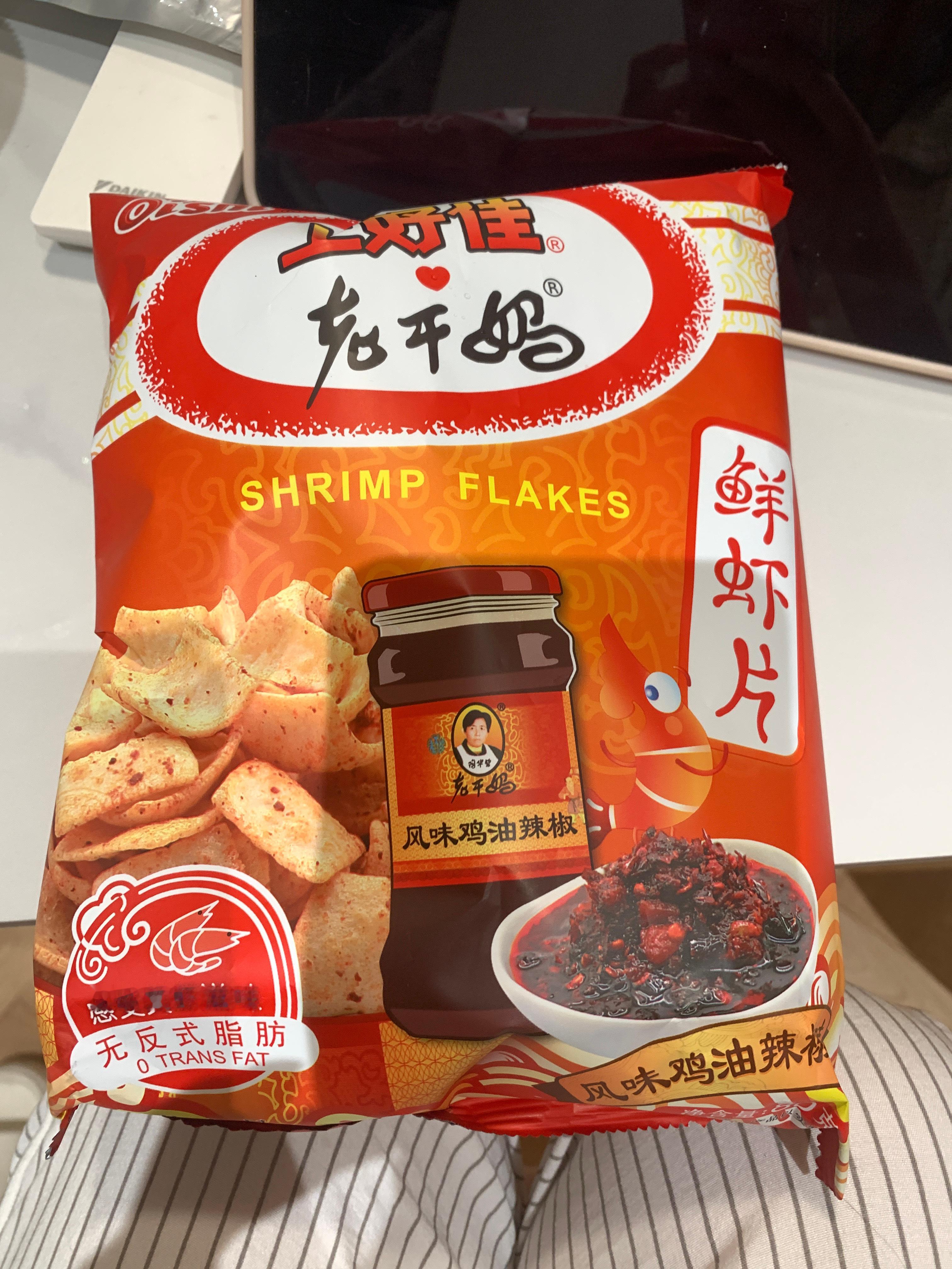 下午茶时间：上好佳这个老干妈味夯爆了！！！去买去买非常纯正的老干妈味鳕