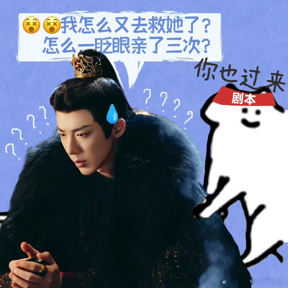 强扭的瓜可太甜了谁懂我真的很爱这种“强制爱”书卷一梦的这个剧情真的特别有趣​