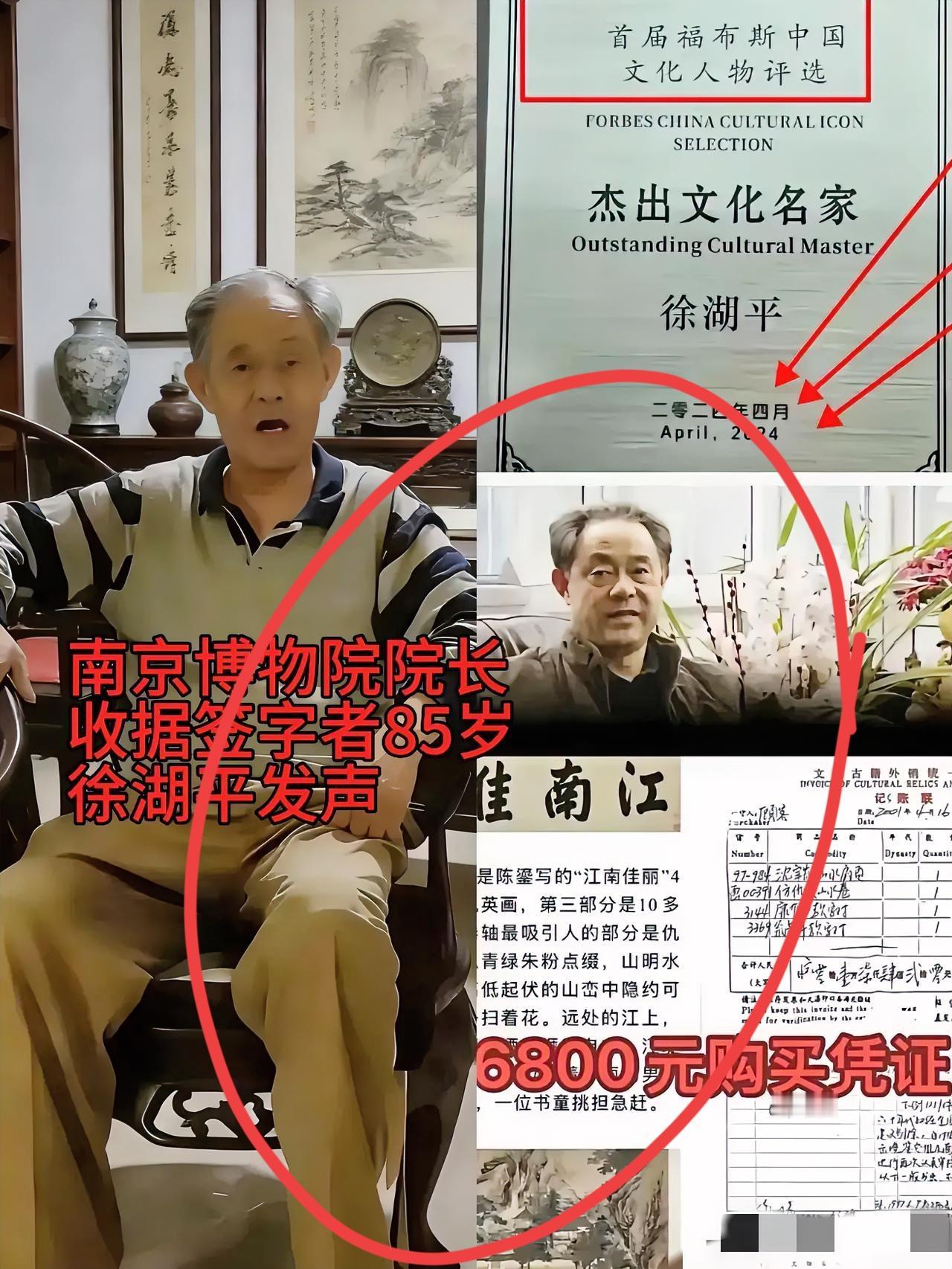 庞氏家族香港发声，核心文件遮遮掩掩，捐赠真相谁来查清楚。庞家最近跑去香港说事儿