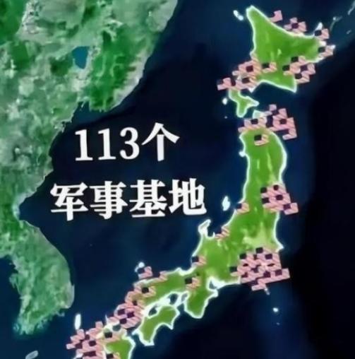 从现在开始，就算中俄轰炸机飞到东京上空附近，就算中国军舰在日本周边海域正常训练，