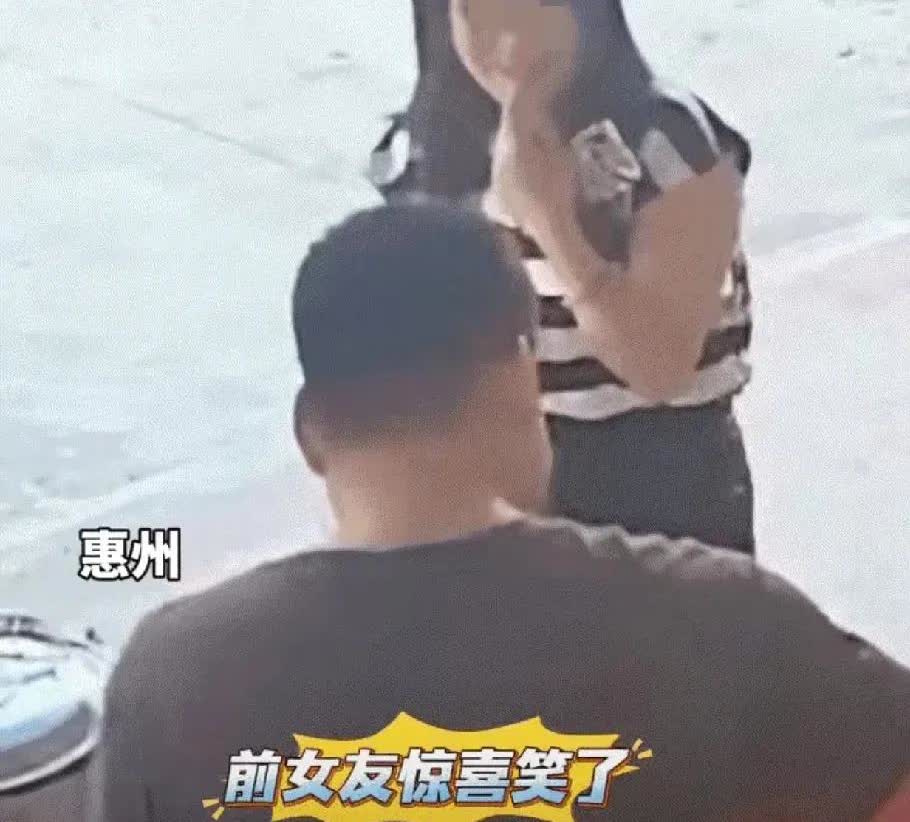 好饭不怕晚！”男子偶遇16年前初恋女友事件，后续来了！俩人已见过家长，男子提重礼