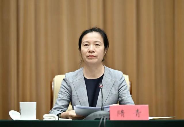 隋青任内蒙古自治区党委常委、统战部部长(附简历)
