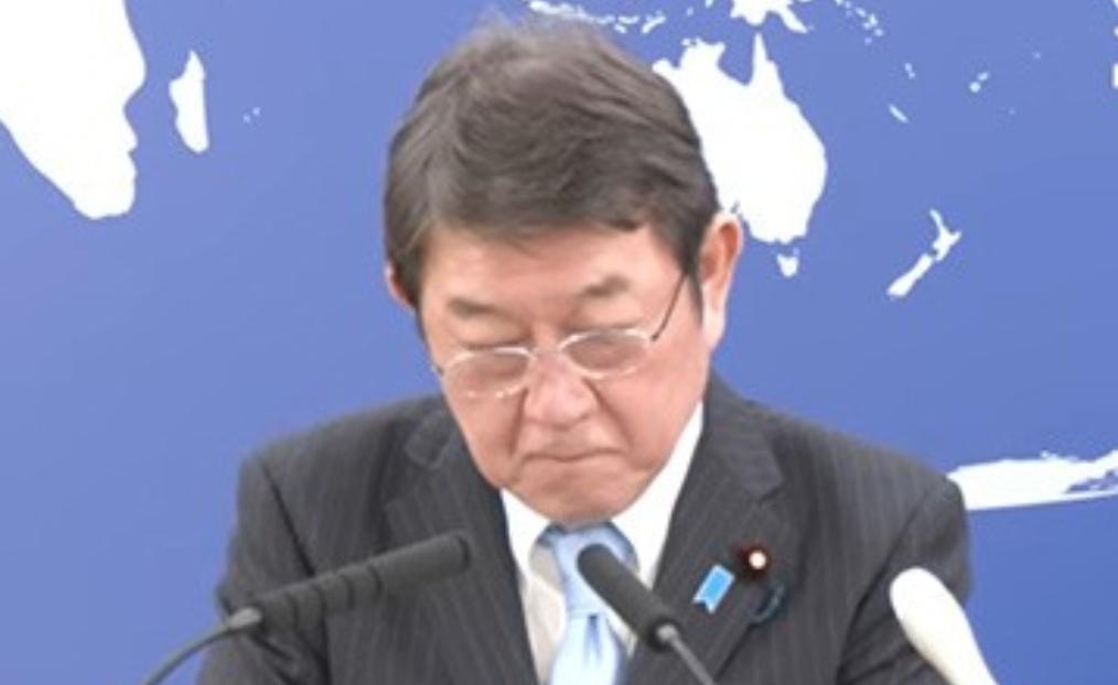 日本外相玩起文字游戏：关于台湾问题，我有不同理解最近，关于日本在台湾地区问题