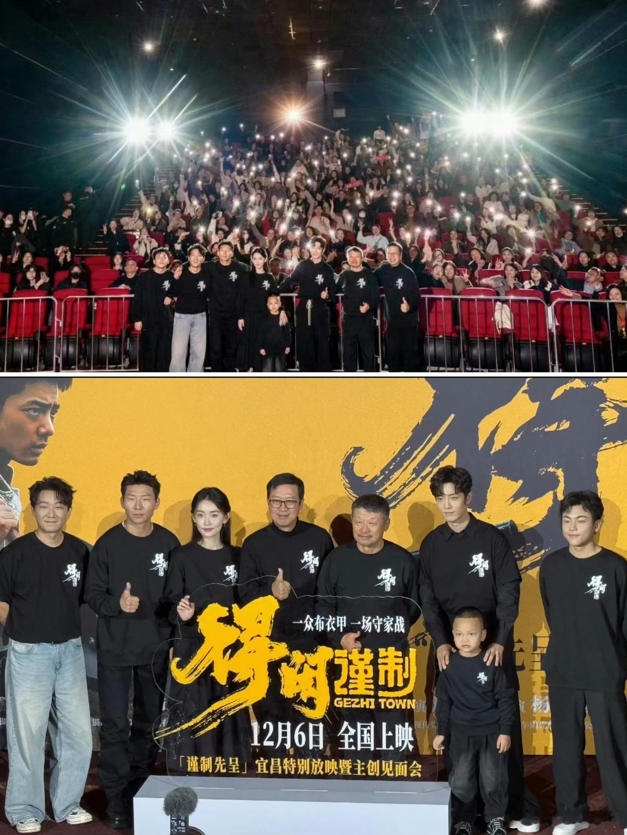 看到熟悉的场景，肖战说自己仿佛就是莫得闲本闲，自己也生长在这个城市一般。谈对宜昌