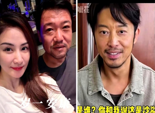 本来想奉劝大家年纪大了别减肥因为看到沙溢的现状你觉得不好看是因为肥胖直