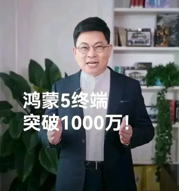 京东手机销量大排名第一名.苹果iPhone16价格5999元第二名: