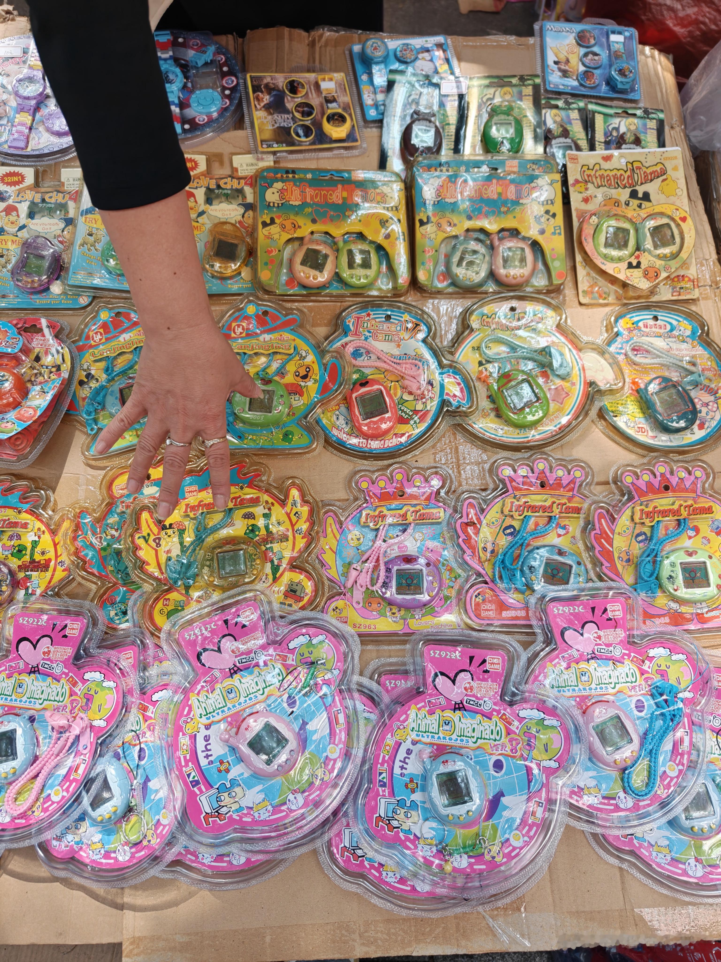 小时候玩过的，举手