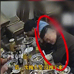 “脸都不要了！”北京，北方水饺馆里，6名男子围坐一桌吃得正酣，一共消费700多