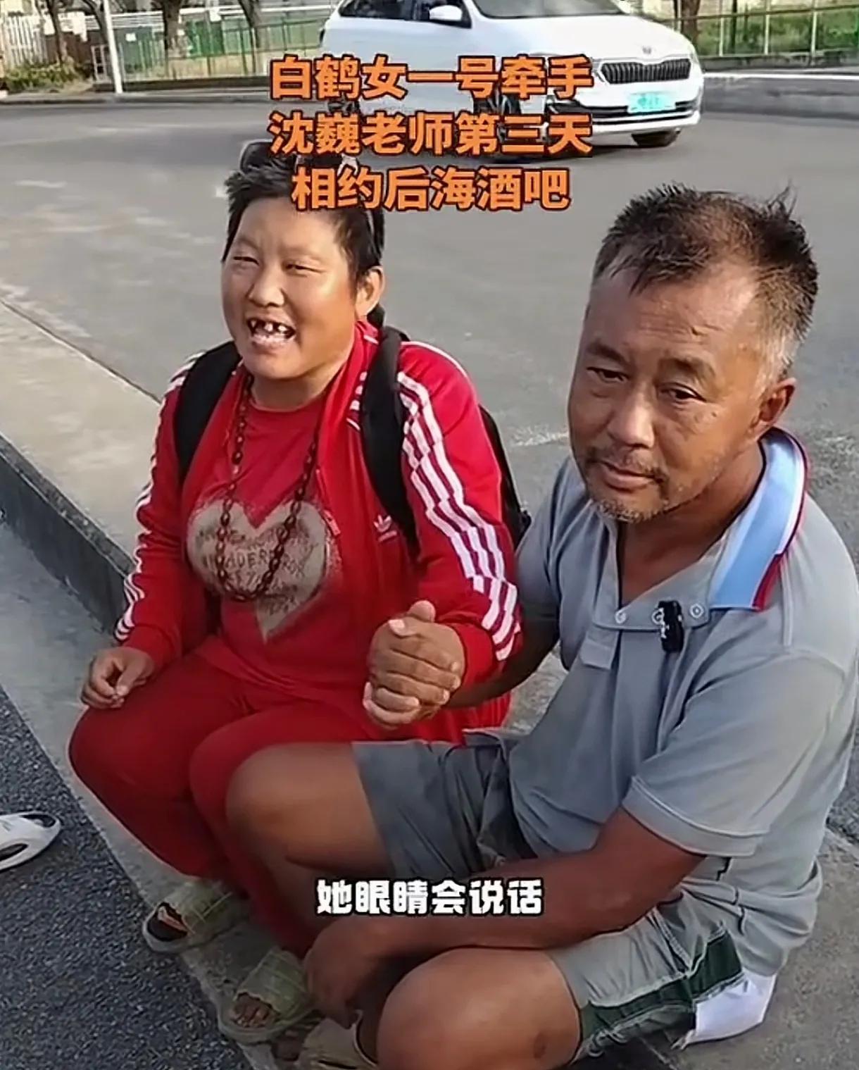 人怕出名猪怕壮，捡垃圾的流浪大师沈巍出名了，各种牛鬼蛇神都出来找他拍视频蹭流量了