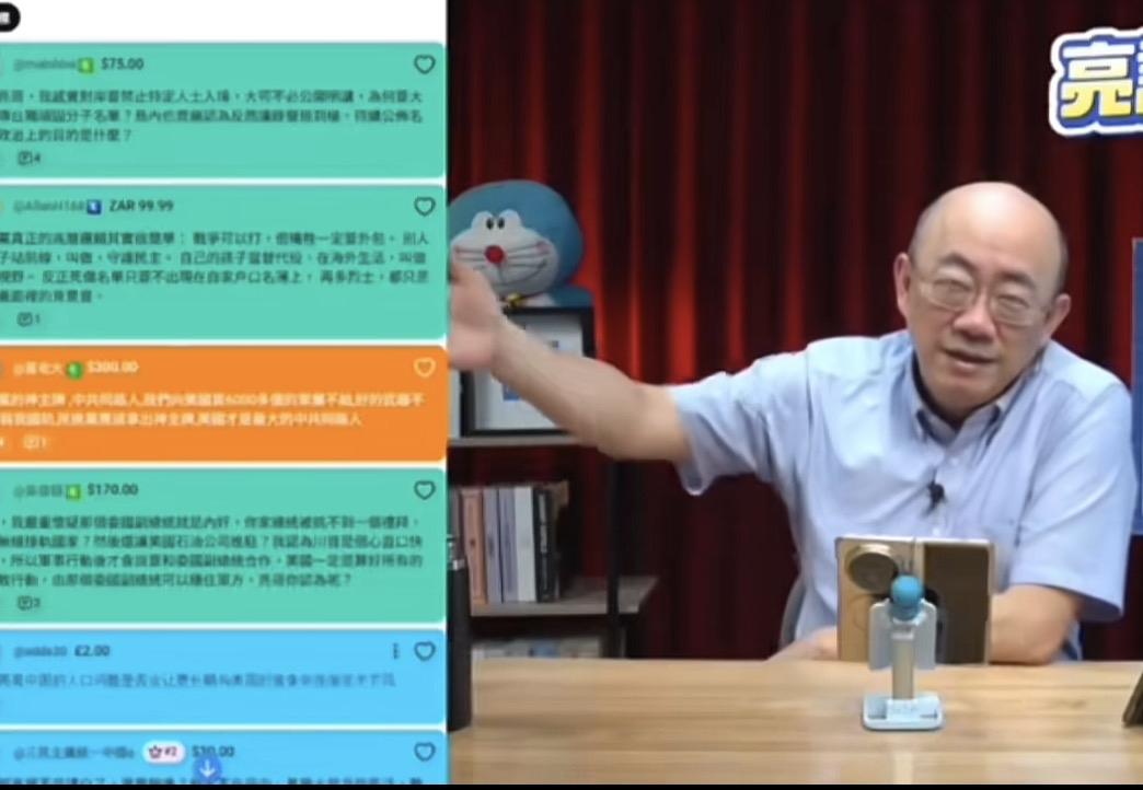 哈哈哈，搞笑！蔡正元终于不再大嘴了！郭正亮又开始了，居然冷嘲热讽大陆把台湾女检察