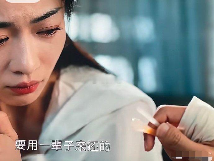 看剧看到这指甲盖笑死了，这指甲跟颜值严重不符合​​​​