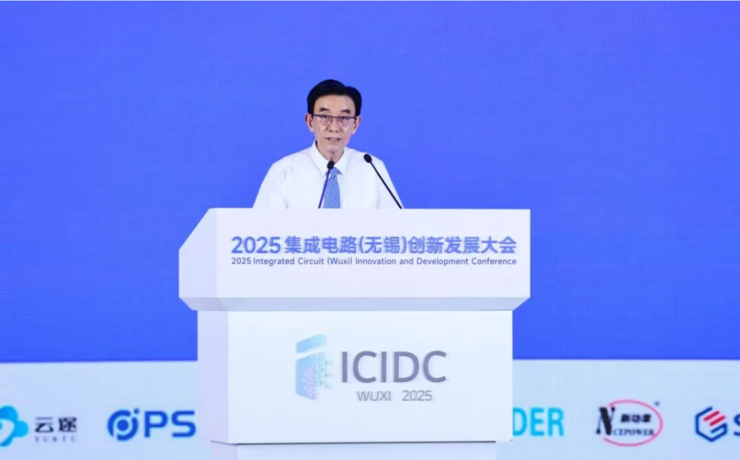 中微公司重磅发布六大半导体设备新产品
