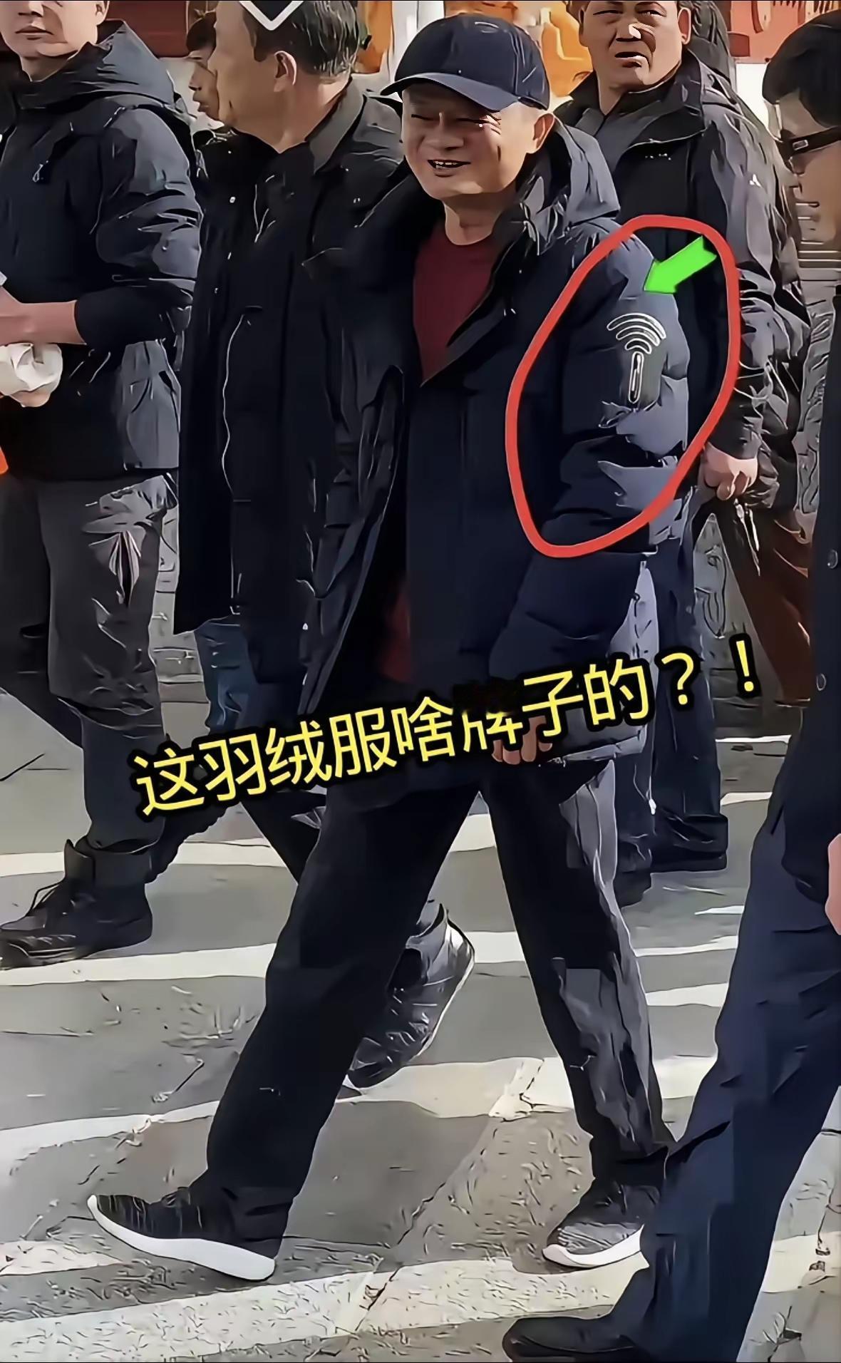 啥牌子，咱可买不起啊！