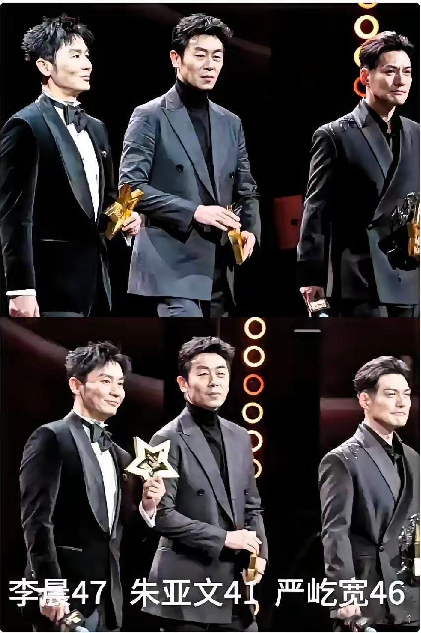 剧盛典上，一张李晨、朱亚文、严屹宽同框的照片火出了圈，可这火里却藏着让人心酸的一