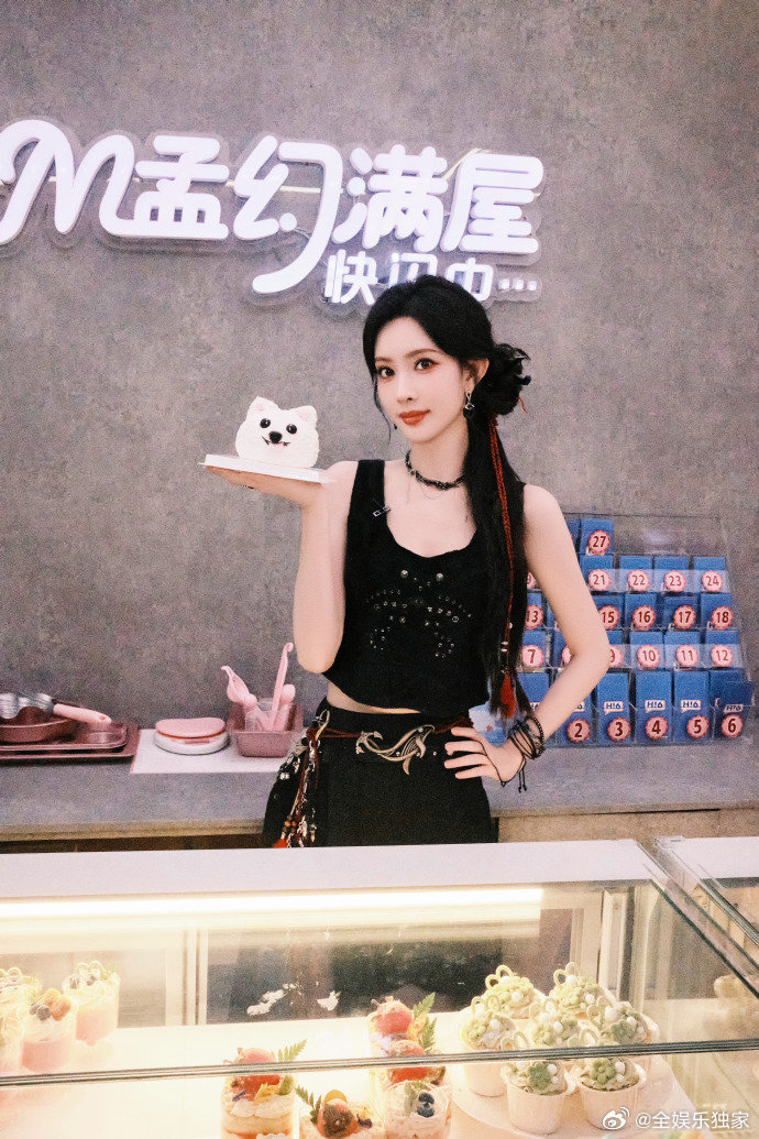 你好星期六找卧底当个事办彭小苒乔振宇颜值杀疯，马伯骞张颜齐笑料输出！猜词、运水