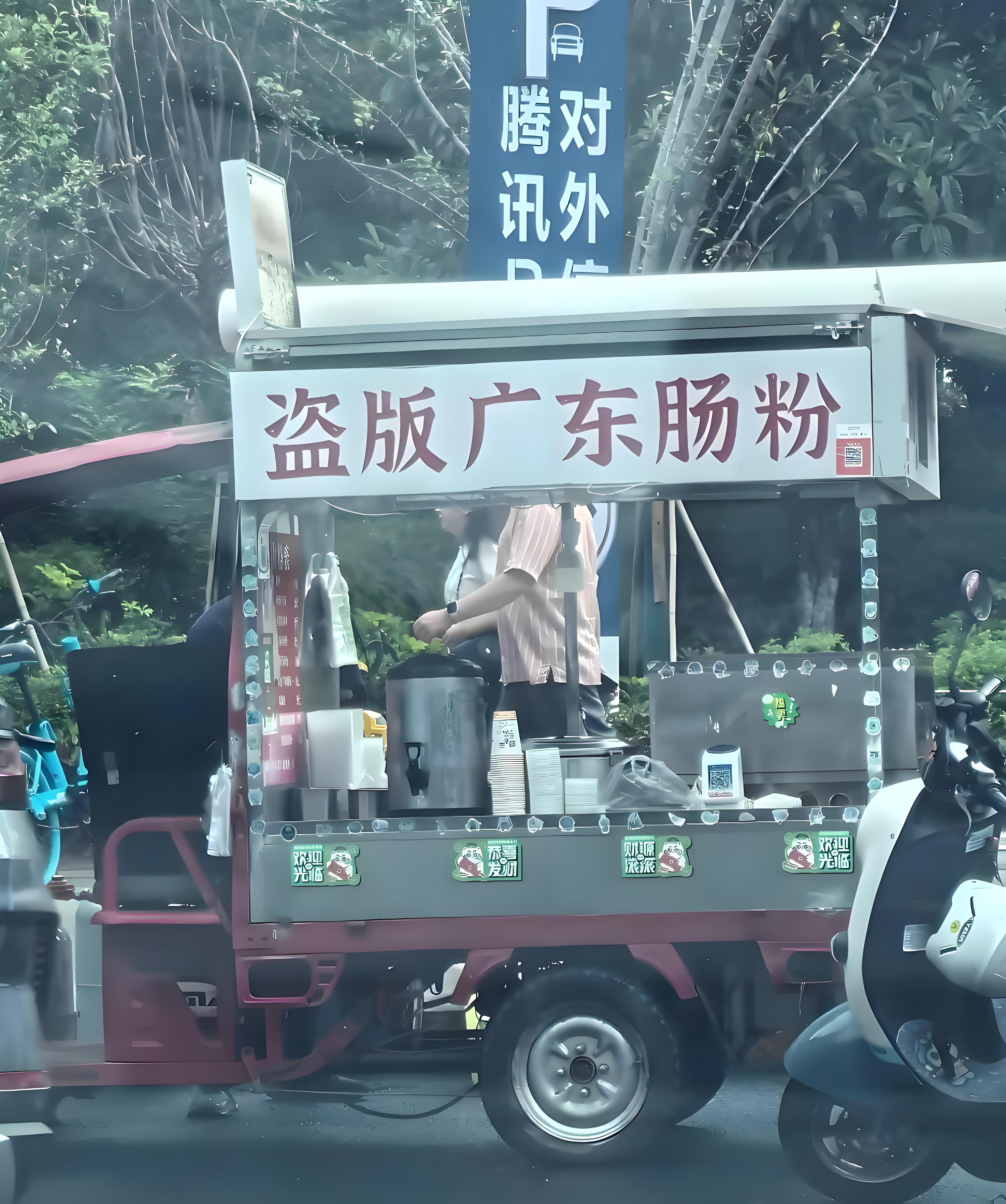 盗版写这么直接真的有人会去买吗？[裂开]​​​