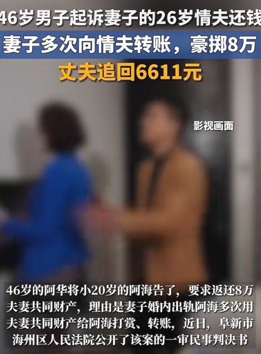 辽宁阜新，夜晚的KTV霓虹闪烁，音乐声震耳欲聋。40岁的小美（化名）和朋友