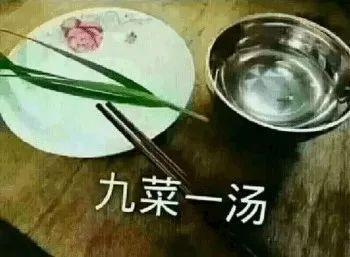 要是担心个别人没发现 还可以顶着这个头像不断给他的朋友圈点赞 化