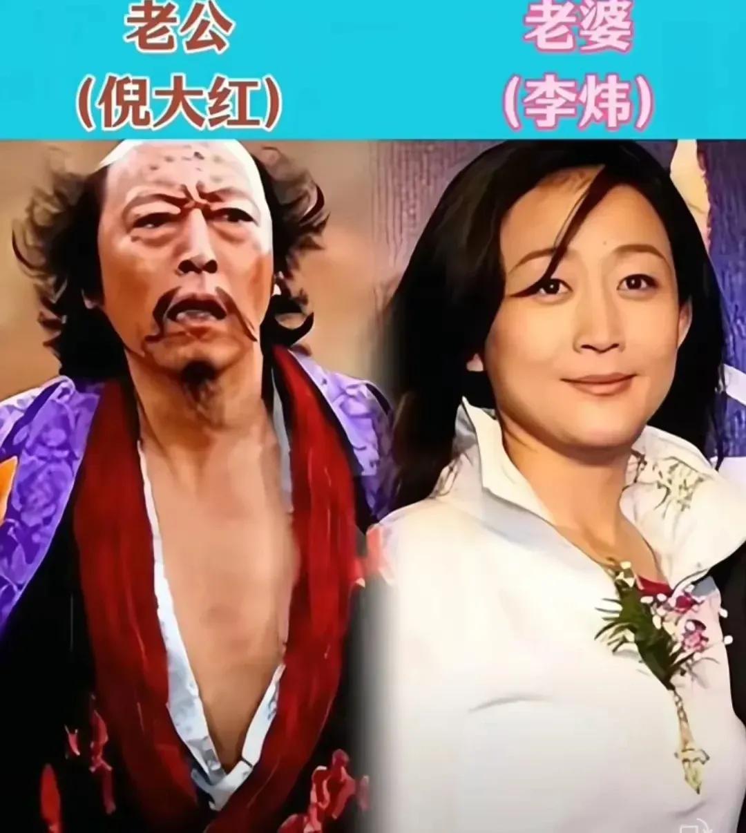 在娱乐圈相貌不惊人，人品非常好的男明星：倪大红夫妻，孙红雷夫妻，黄渤夫妻，巨兴茂