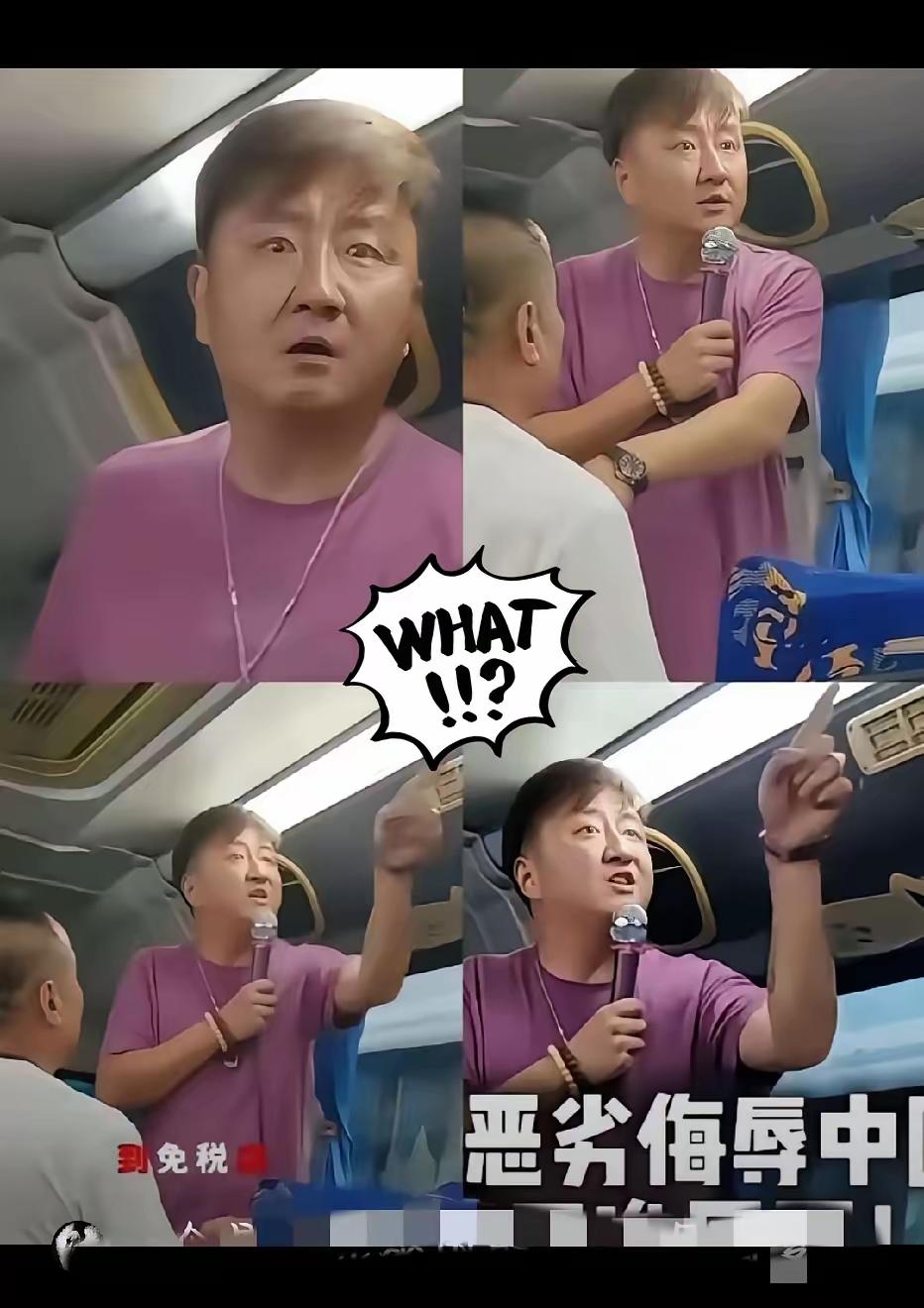 “李海”进去那天，曼谷监狱门口蹲着十几个中国领队。这场景看着唏嘘，可说到底，是他