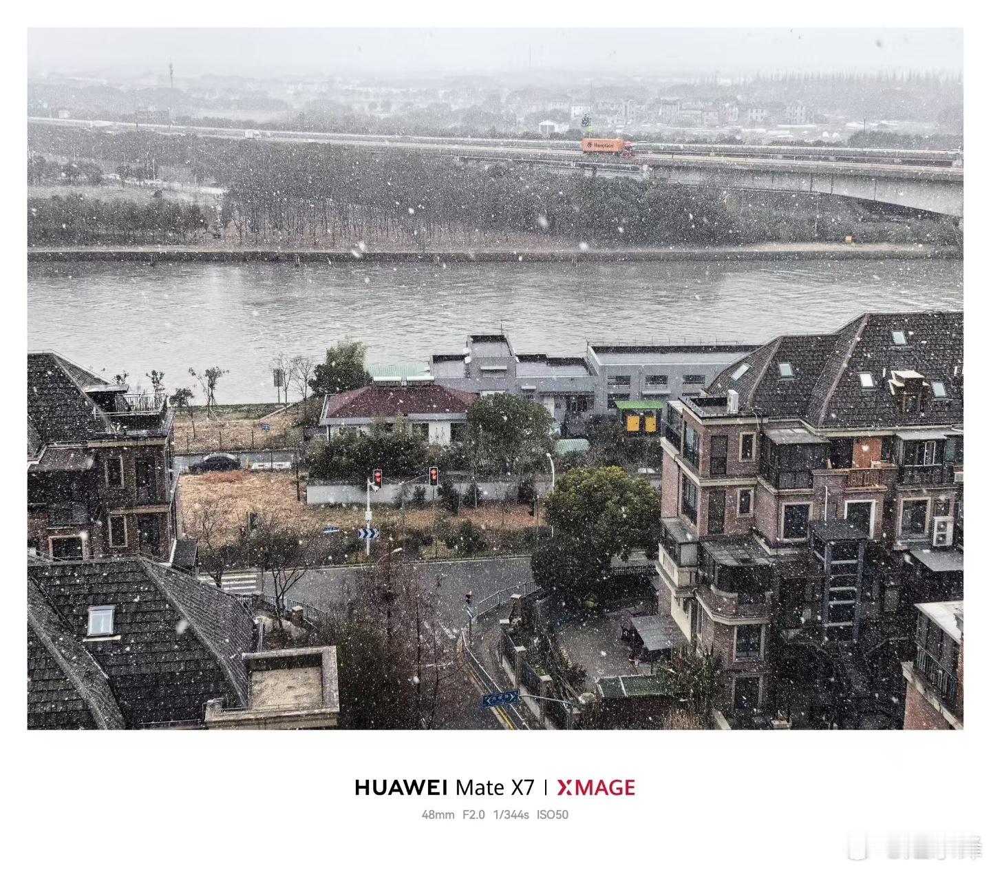 上海下雪啦，真的假的？