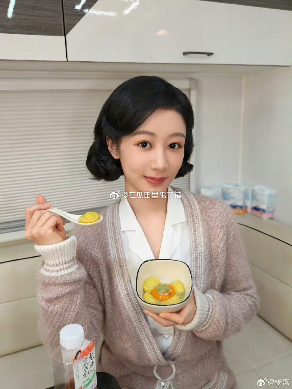 杨紫元宵节营业，一起来吃汤圆