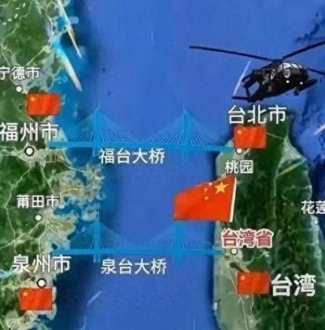 美国其实早就给自己找好了退路，一旦中国解放台湾，美国就会立即翻开账本，而不是立刻