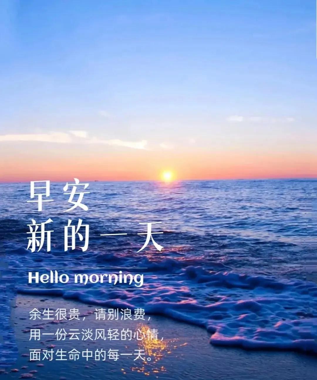 《缘与情》人生相逢，似百年修行的邂逅，缘分珍贵，如璀璨星辰在心头。怎能轻易